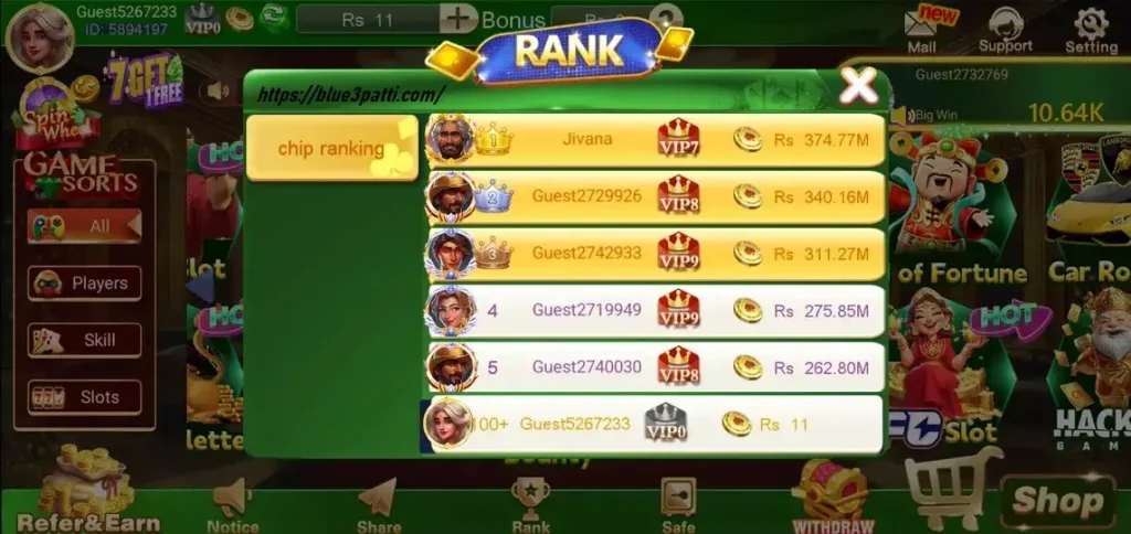 3 Patti Crown APK